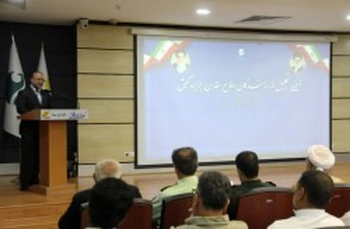 به مناسبت هفته دفاع مقدس آئین تجلیل از ایثارگران و یادبود شهدای مقاومت برگزار شد