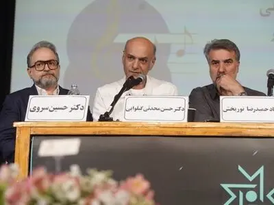 کتاب «دین و موسیقی در ایران معاصر» رونمایی شد/ طرح چند نکته مهم