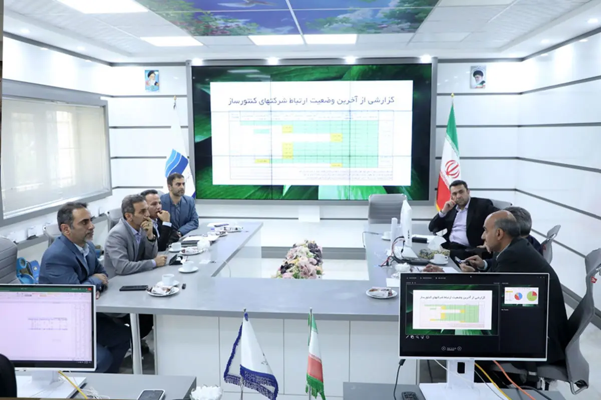 سامانه جامع کنتورهای هوشمند؛ زیرساختی نوین برای مدیریت پایدار منابع آب