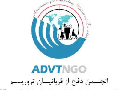 بیانیه انجمن دفاع از قربانیان تروریسم در محکومیت حادثه تروریستی در مدرسه سیدالشهدا(ع) کابل