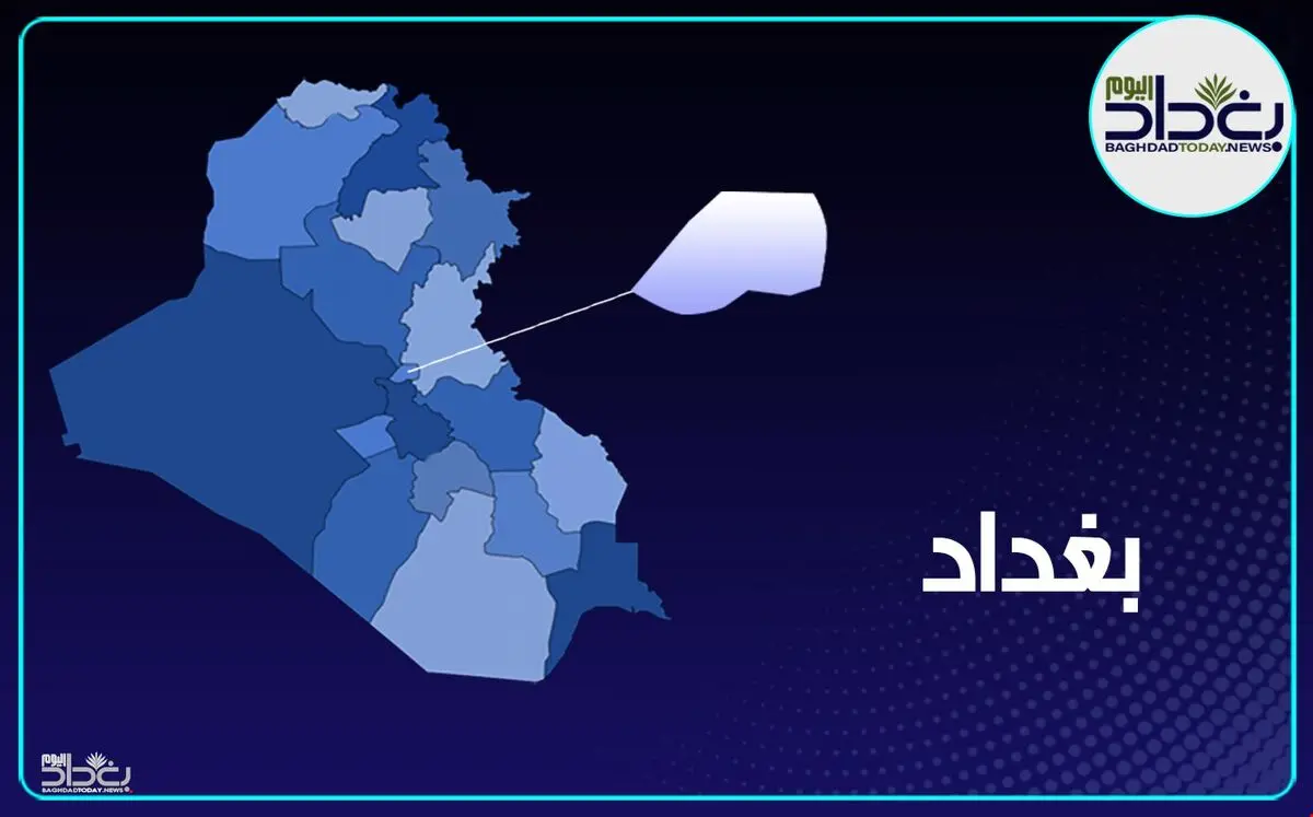 شنیده شدن صدای انفجار مهیب در شمال بغداد