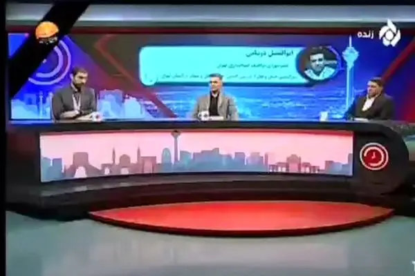 آماری عجیب از نقاط حادثه خیز تهران پس از طوفان دیشب: ۵۵۶ نقطه حادثه خیز داریم + فیلم