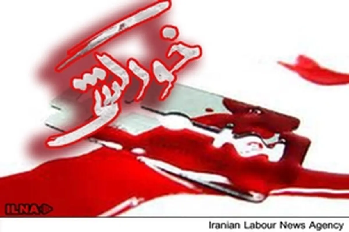 اقدام به خودکشی سه کارگر بیکار شده معدن طلای آق‌دره