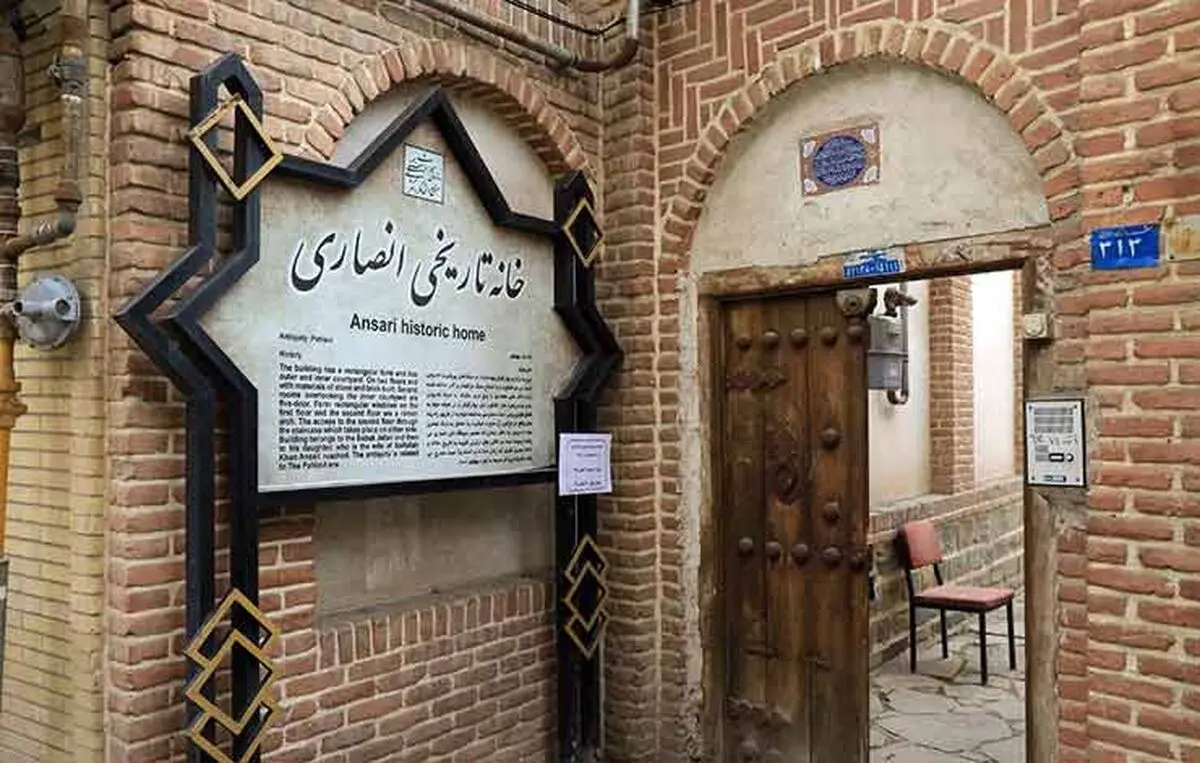 صدور ۱۵۱ فقره موافقت اصولی ایجاد تاسیسات گردشگری آذربایجان غربی