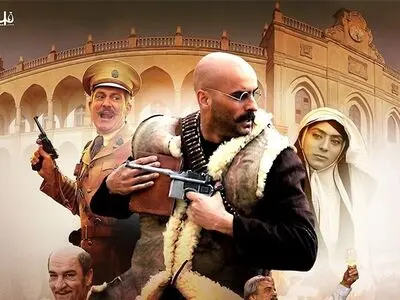 «یتیم‌خانه ایران» در «سینمای ایرانی» هیسپان تی‌وی