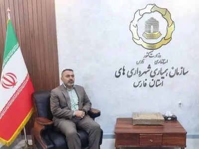 مدیر عامل سازمان همیاری شهرداری های فارس منصوب شد
