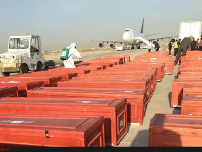 The second convoy of  MENA victims arrived in IRAN