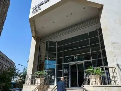 فهرست شعب کشیک استان تهران بانک صادرات ایران در روز چهارشنبه اول بهمن