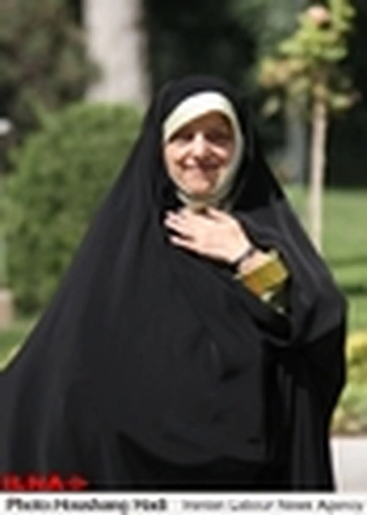 شرایط برای حفاظت از محیط زیست فراهم شده است