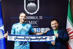 ادسون ماردن در چادرملو ماندنی شد