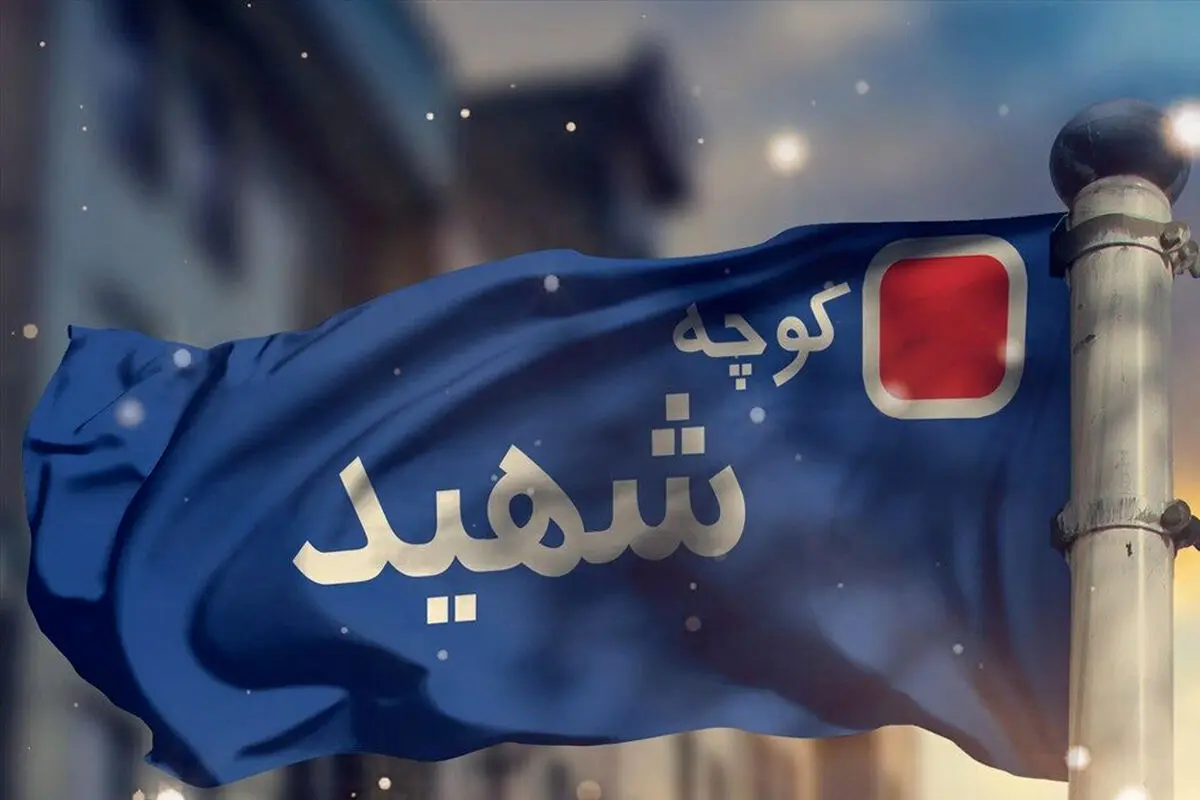 نیرو‌های رسمی موساد با نفوذ در صفوف معترضین در خیابان‌ها آشوب و غارت به راه انداخته‌اند