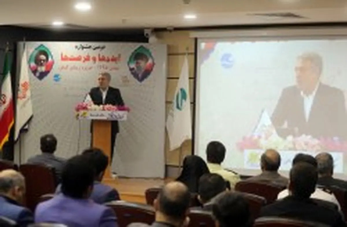 پایان دومین جشنواره ایده‌ها و فرصت‌ها در کیش