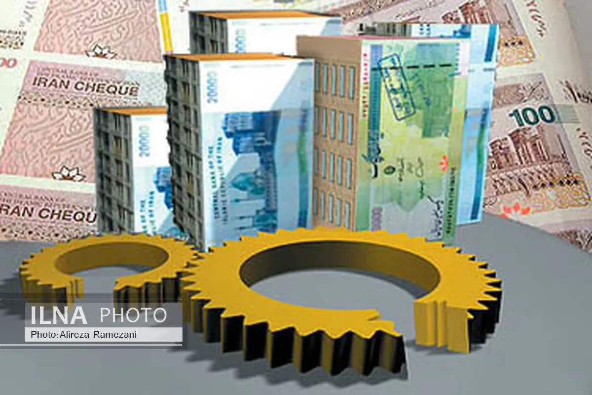 سرمایه در گردش بنگاه های کوچک و متوسط تامین شود