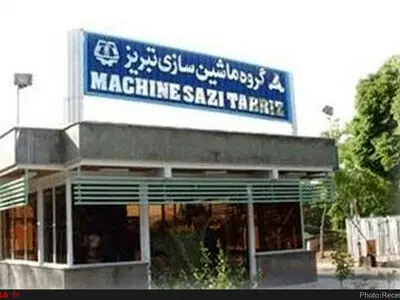 بیایید دانشگاه و در مناظره شرکت کنید!