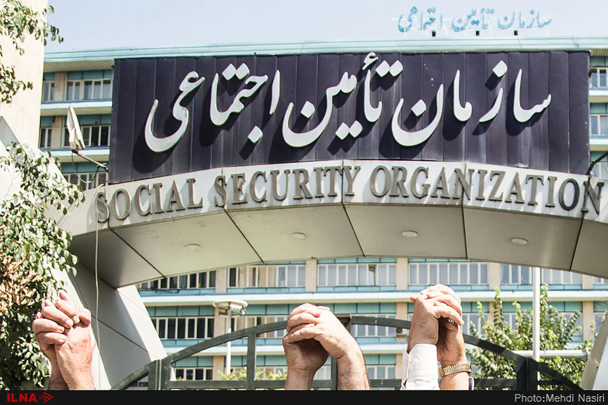 نگرانی‌های بازنشستگان/ آیا ۲۵۰ هزار میلیارد تومان به تامین اجتماعی پرداخت می‌شود؟
