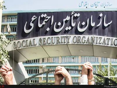 نگرانی‌های بازنشستگان/ آیا ۲۵۰ هزار میلیارد تومان به تامین اجتماعی پرداخت می‌شود؟