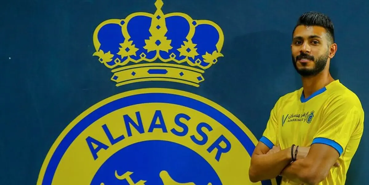 النصر عربستان یک مدافع خرید 
