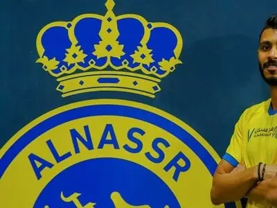 النصر عربستان یک مدافع خرید 