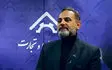 در حادثه بندر رجایی دیدیم که اشتباهات کوچک در حوزه ایمنی فاجعه آفرین هستند/ نیازمند سرمایه‌گذاری در حوزه هوش مصنوعی مرتبط با ایمنی هستیم