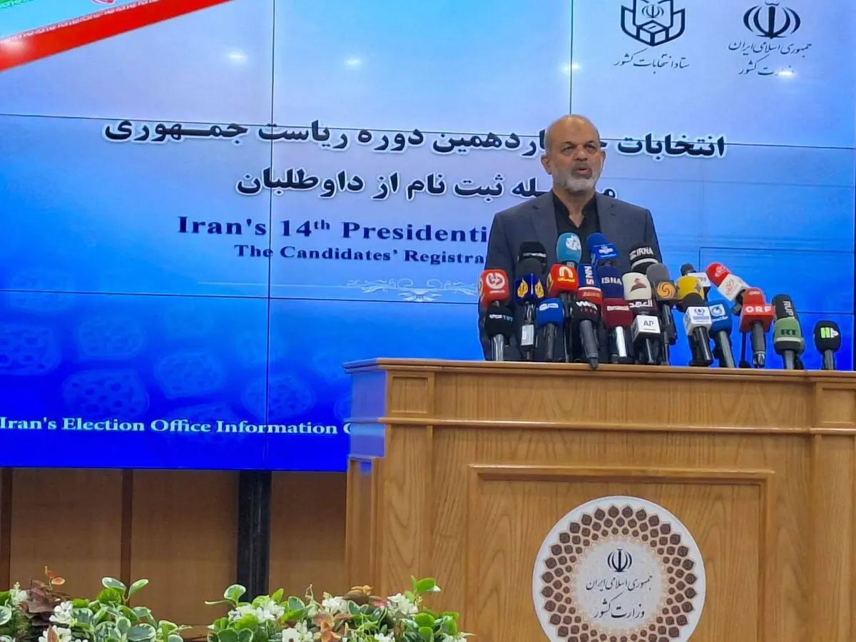 آغاز ثبت‌نام داوطلبان چهاردهمین دوره انتخابات ریاست‌جمهوری/ فیلم