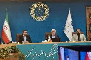 خروج یک میلیون و 100 هزار تبعه از کشور تا این لحظه