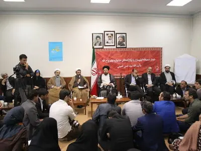 توهم به این معناست که تصور کنیم خودمان در مرکز هستی قرار داریم