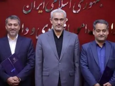 با حکم وزیر اقتصاد؛ حسین فروزان به عنوان دبیر شورایعالی مناطق آزاد و ویژه اقتصادی منصوب شد