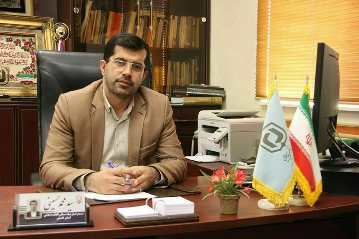 نوسازی ۸۵ هزار واحد مسکونی  روستایی در گلستان