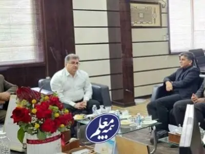 هم‌افزایی بیمه معلم و آموزش‌وپرورش بوشهر برای ارتقای رفاه فرهنگیان
