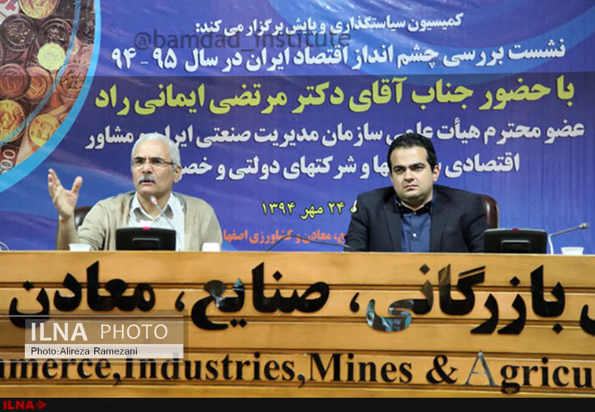 جای وزیر اقتصاد بودم  تمام کشور را  برای صادرات بسیج می کردم