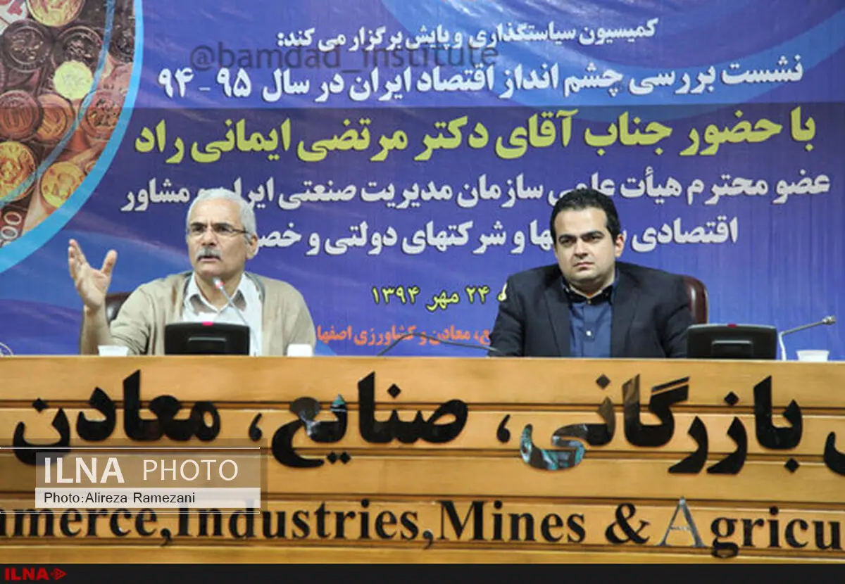 جای وزیر اقتصاد بودم  تمام کشور را  برای صادرات بسیج می کردم
