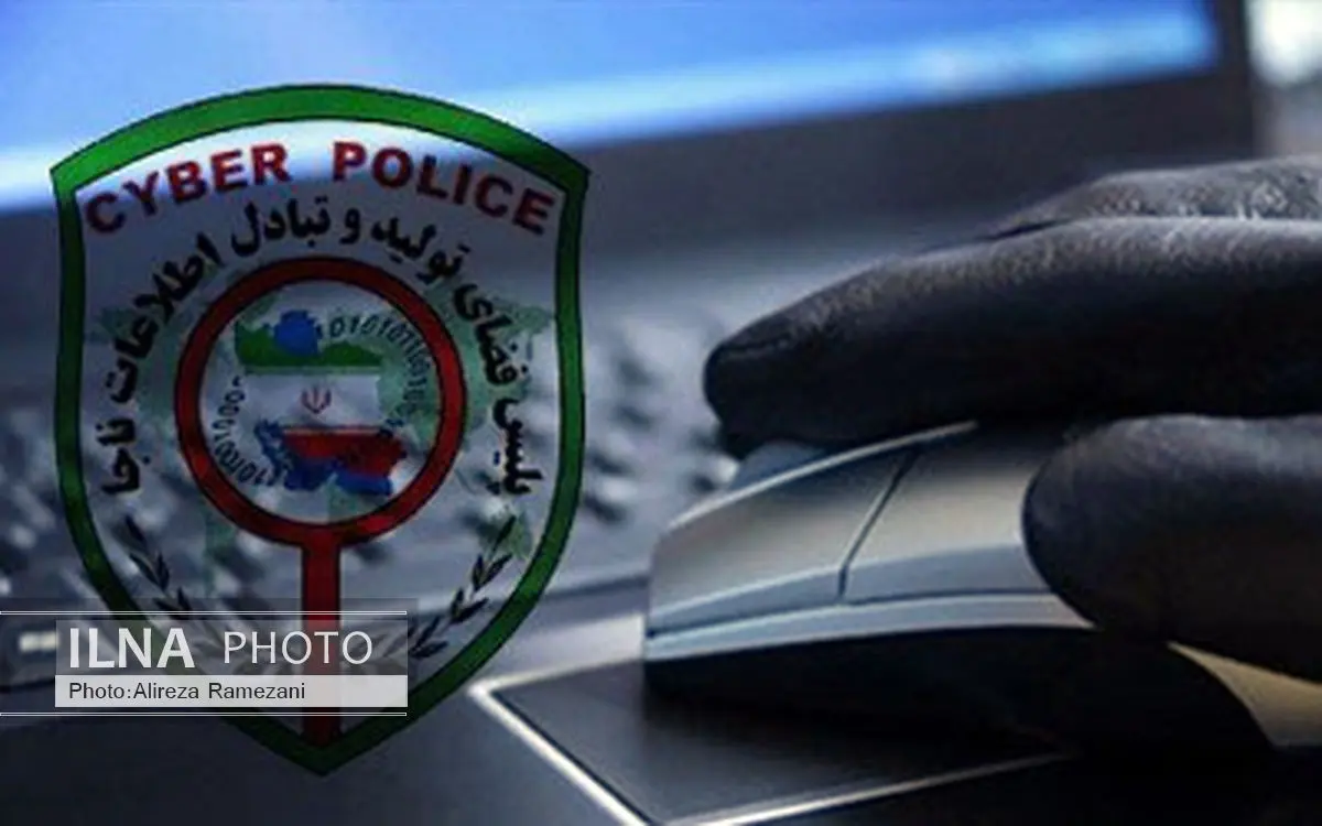 پلیس فتا خواستار فیلترینگ 30 شبکه اجتماعی در ایران شد