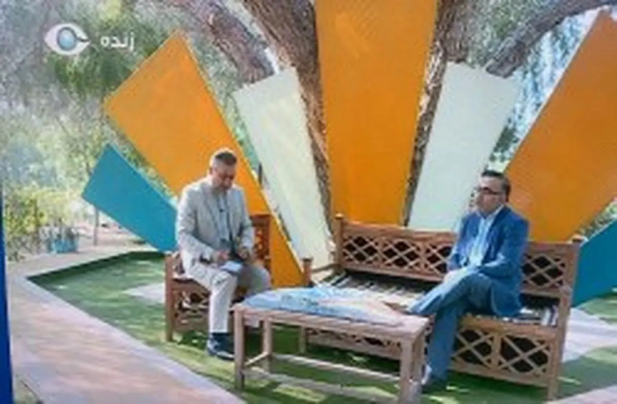 برگزاری "نمایشگاه بهارانه" تجلی آداب و رسوم کشورمان در ایام نوروز