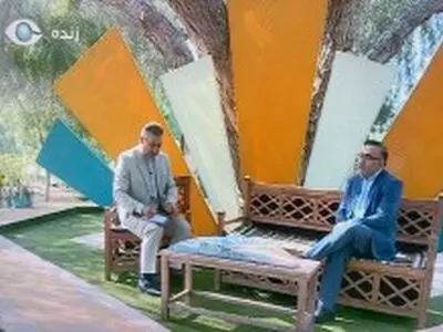 برگزاری "نمایشگاه بهارانه" تجلی آداب و رسوم کشورمان در ایام نوروز