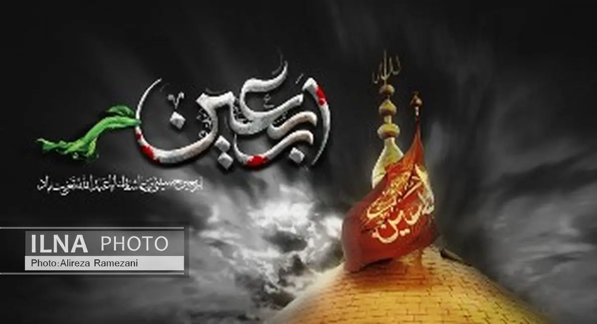ارائه وای فای رایگان به تمام زائرین اربعین