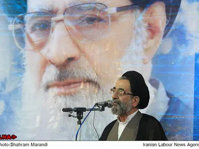دومین سالگرد درگذشت آیت الله طاهری-اصفهان