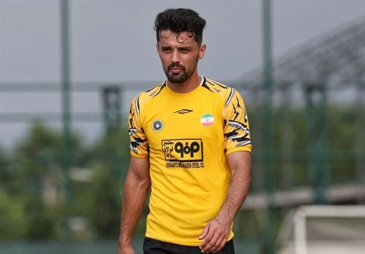 برخورد انضباطی سپاهان با امید نورافکن