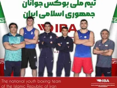 اعلام اسامی تیم ملی بوکس با عبور از ستاره‌ها