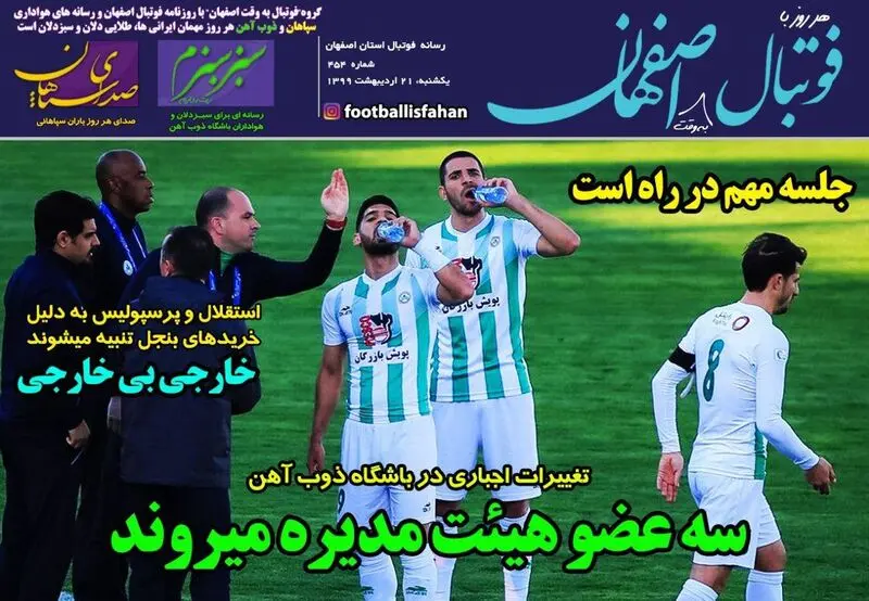 گالری