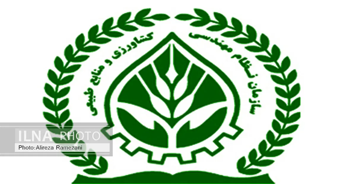 12 هزار دانش آموخته رشتههای محیط زیست آماده تدریس در مدارس