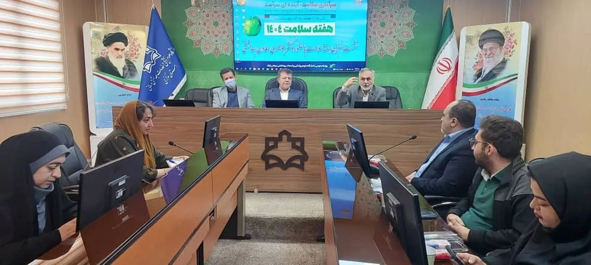 94 درصد مادران باردار تحت مراقبت باروری فعال قرار گرفتند / متأسفانه مصرف ویپ در جامعه افزایش یافته است 