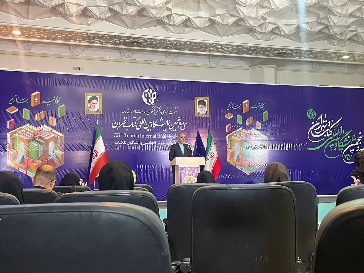 India implementing deal with Iran regardless of US pressures: FM spox