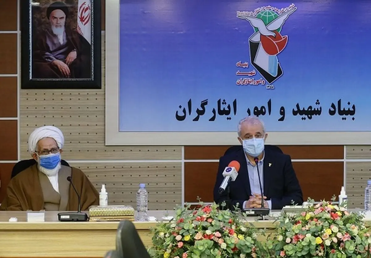 بنیاد شهید و امور ایثارگران اجرای آیین‌نامه‌های مرتبط با ایثارگران را پیگیری می‌کند