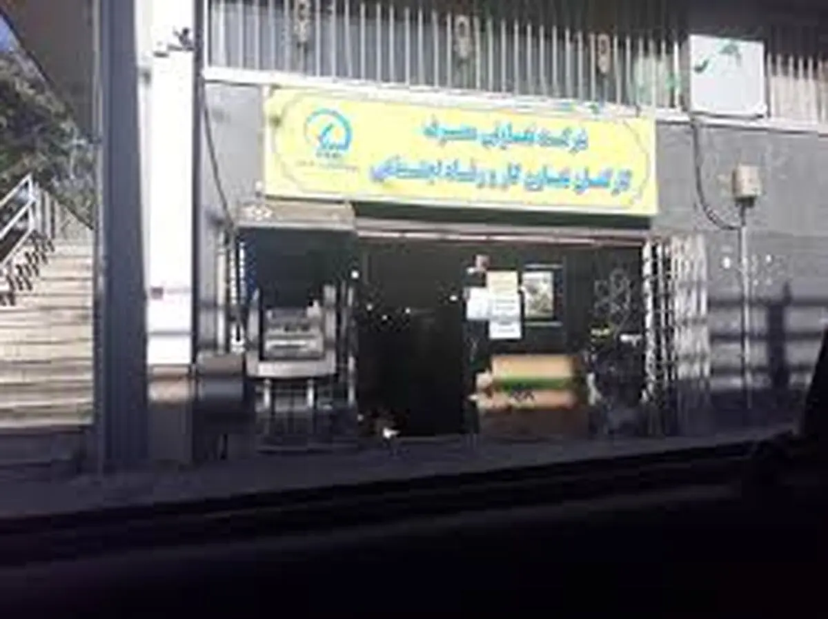 تحول در مدیریت تعاون، کار و رفاه اجتماعی همدان؛ فرصت‌ها و چالش‌های پیش‌رو
