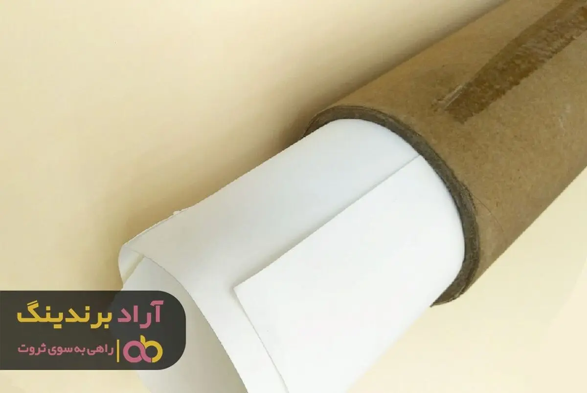 انواع مقوا اشتنباخ سفید و قیمت خرید آن