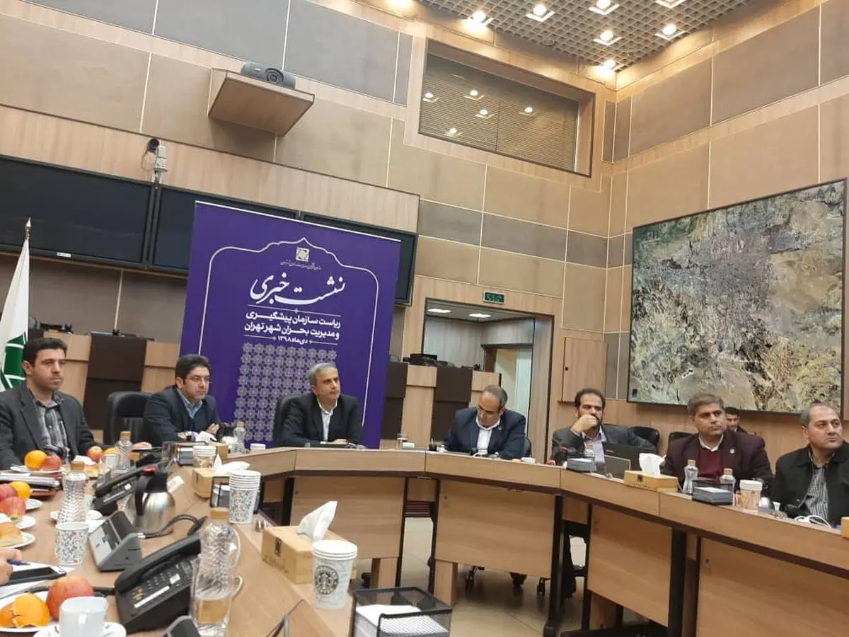 وجود ۸۰ پایگاه مدیریت بحران ناحیه در تهران/ فقط ۱۳ سوله در اختیار سازمان مدیریت بحران است