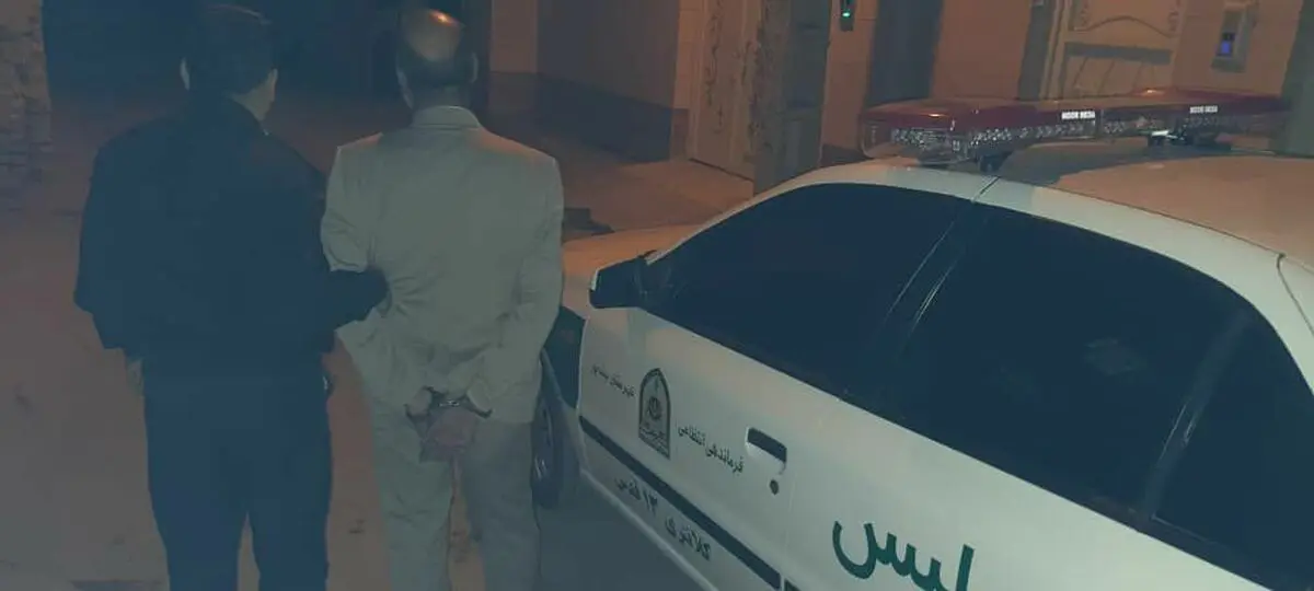 دستگیری متهم تحت تعقیب منطقه نجف آباد در نیشابور