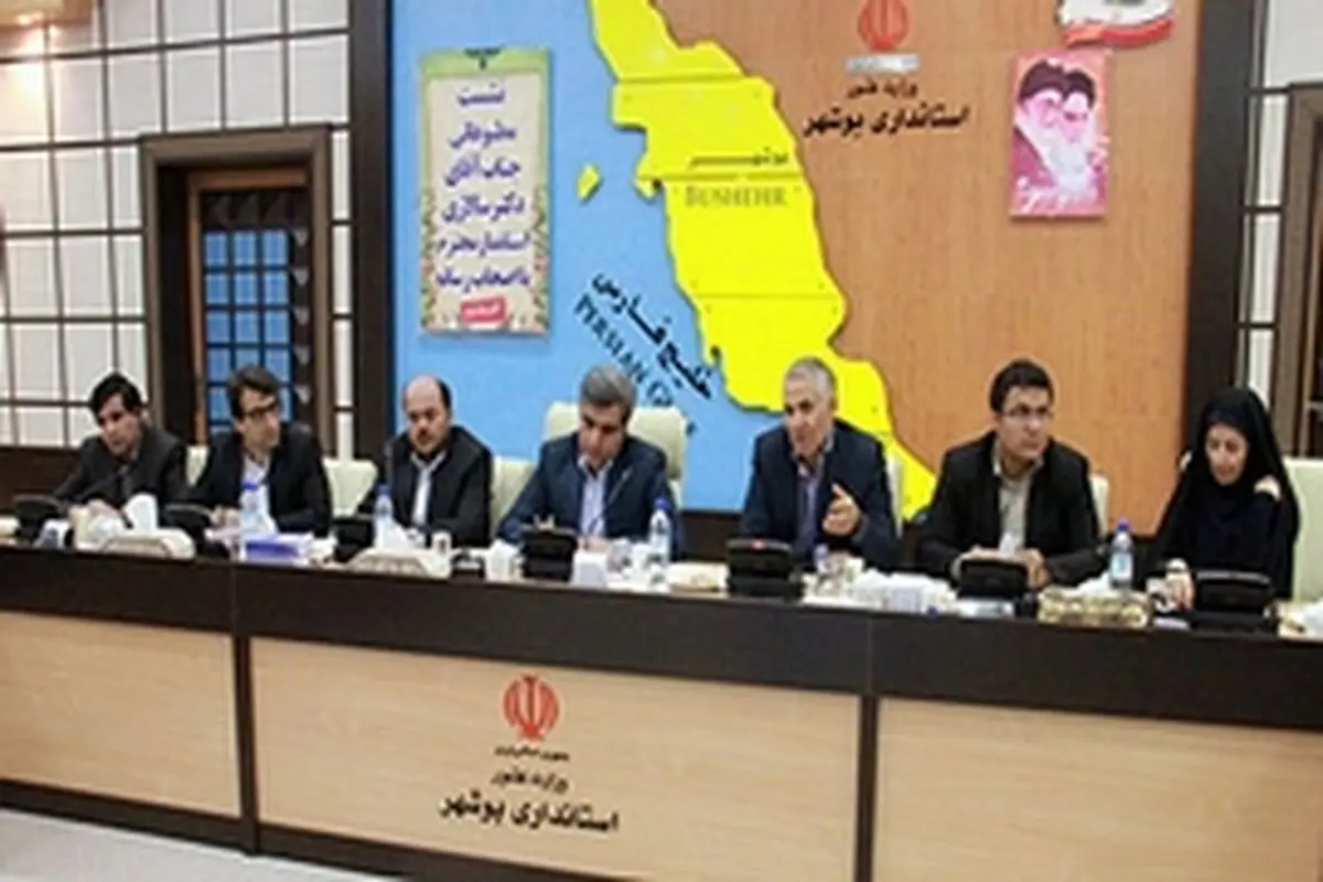 ۸۷۳ میلیارد تومان اعتبار عمرانی به استان بوشهر پرداخت شد