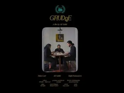 فیلم کوتاه «کین» به جشنواره ایسکیا ایتالیا راه یافت