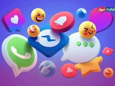 مردم کدام کشورها در شبکه‌های اجتماعی بیشتر آنلاین هستند؟ + اینفوگرافیک